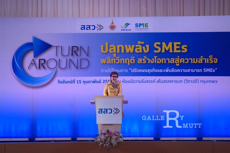 20160215-SMEs-turn around_43.JPG
